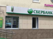постамат СберЛогистика в Подольске
