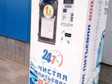 автомат по розливу воды Айсберг в Владимире
