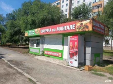 киоск фастфудной продукции Big doner в Абакане