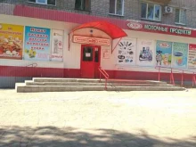 Радиоэлектронные приборы Магазин в Новочебоксарске