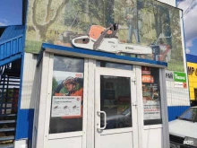 магазин инструментов Техно-рай в Томске