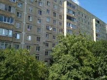 управляющая компания Проспект в Ставрополе
