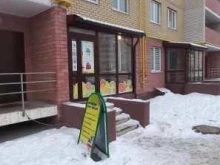языковая школа Juicy English в Твери