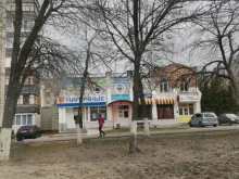 Ведение дел в судах Центр помощи должникам в Ульяновске