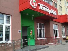 салон цветов Гардения в Балашихе