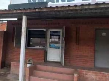 Кровельные материалы Все для кровли в Краснодаре