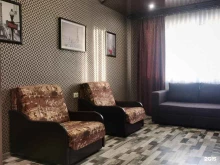 квартирное бюро Anna Room в Туле