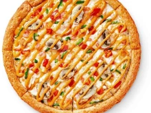 сеть пиццерий Додо Пицца в Раменском
