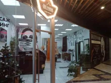 салон красоты Spa & Yoga center в Санкт-Петербурге