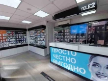 салон продаж и обслуживания Tele2 в Коммунаре