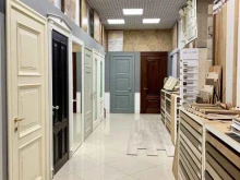 торговый дом Полмира в Новороссийске
