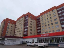 стоматологическая клиника Дантист в Майкопе