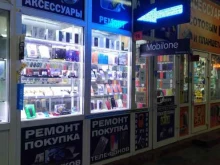 сервисный центр Mobilone в Одинцово