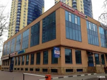 отделение службы доставки Boxberry в Реутове