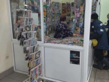 магазин Периодика в Томске