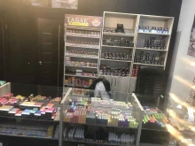 магазин Табакoff в Ставрополе