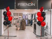 Женская одежда Frendin в Красноярске