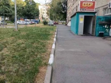 кафе-бар СССР в Старом Осколе