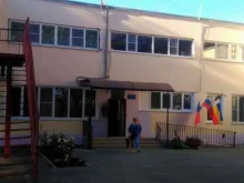 Детский сад №254, Магнитогорская, 7/1 