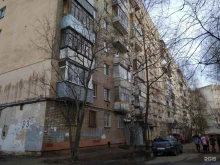 Магазины разливного пива Магазин разливного пива в Ярославле