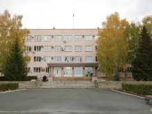 Отдел по информационной безопасности и связи Администрации Миасского городского округа, проспект Автозаводцев, 55 