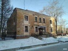 Тагилстроевский район Отдел судебных приставов г. Нижний Тагил в Нижнем Тагиле