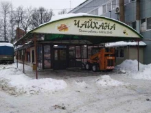 кафе Чайхана в Туле