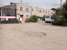 Аваркоп, улица Пищевая, 1а/1 