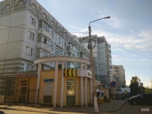 магазин Аделина в Сыктывкаре