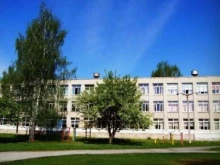 Школы Средняя общеобразовательная школа с углубленным изучением отдельных предметов №53 в Екатеринбурге