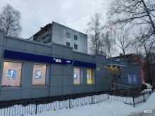 Банк ВТБ, Пионерская улица, 13 