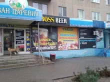 пивной бар Boss beer в Волжском