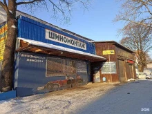 Авторемонт и техобслуживание (СТО) Автосервис в Выборге