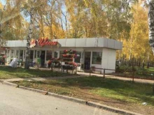 салон цветов Nana flowers в Салавате