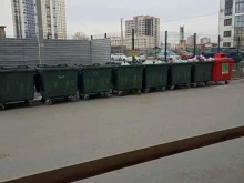 Центр коммунального сервиса, Овчинникова, 20 ст1 