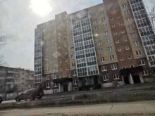 центр по уходу за стопой и руками Мэр в Ульяновске