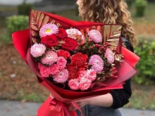 Доставка цветов Navoi Flowers в Кисловодске