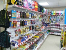 Копировальные услуги Магазин канцелярских товаров и игрушек в Краснодаре