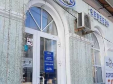 ювелирный салон Поярче в Перми