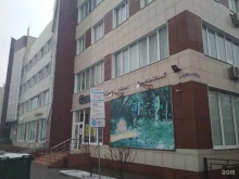 торгово-производственная компания Б.Браун медикал в Воронеже