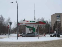 АЗС №464 Татнефть в Альметьевске