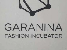 фэшн-бюро Garanina fashion incubator в Новосибирске