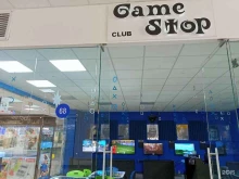 клуб-магазин видеоигр и приставок GameStop в Астрахани