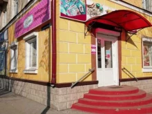магазин бижутерии и товаров для рукоделия Карина в Брянске