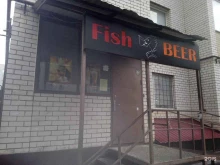 магазин разливного пива Fish & Beer в Ставрополе