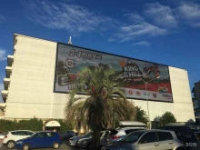 гостиница Аэропорт в Сочи