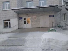 Физиотерапевтическое отделение РЖД-медицина в Кемерово