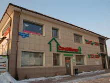 магазин строительных материалов Строймаркет в Солонцах в Красноярске