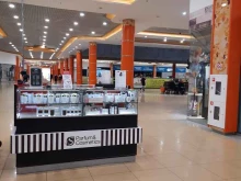 магазин парфюмерии и косметики S Parfum&Cosmetics в Сыктывкаре