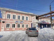 Страхование AVD_страхование в Богородске